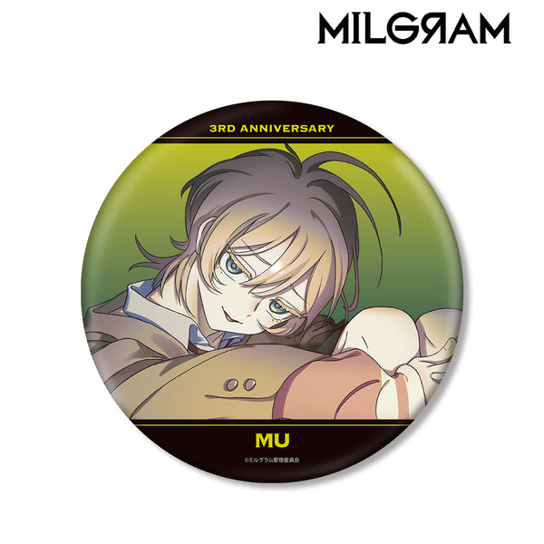 『MILGRAM -ミルグラム-』描き下ろしイラスト ムウ 3rd Anniversary ver. BIG缶バッジ