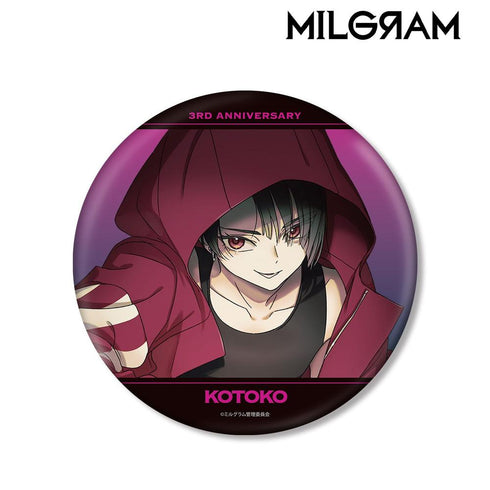 《MILGRAM -米尔格拉姆-》全新绘制插画 Kotoko 3周年纪念版 BIG徽章【202605再版】