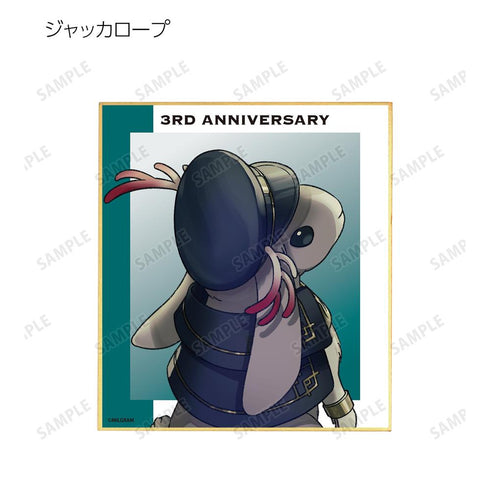 『MILGRAM -ミルグラム-』描き下ろしイラスト 3rd Anniversary ver. トレーディングミニ色紙(単位/BOX)【202503再販】