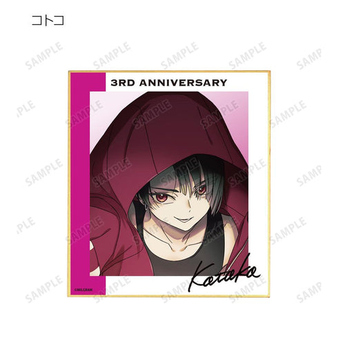 『MILGRAM -ミルグラム-』描き下ろしイラスト 3rd Anniversary ver. トレーディングミニ色紙(単位/BOX)【202510再販】