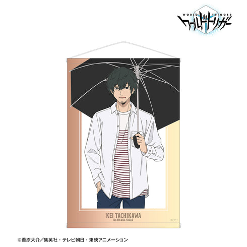 "World Trigger" Original Illustration: Kei Otsuki – Rainy Day Outing Ver. B2 Tapestry