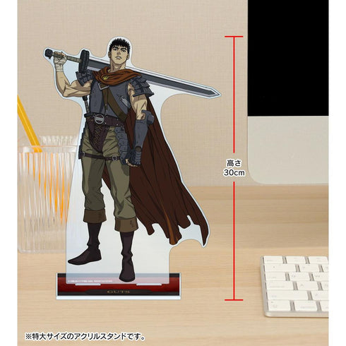 『ベルセルク 黄金時代篇 MEMORIAL EDITION』ガッツ 特大アクリルスタンド【202607再販】