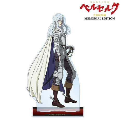 『ベルセルク 黄金時代篇 MEMORIAL EDITION』グリフィス 特大アクリルスタンド【202511再販】