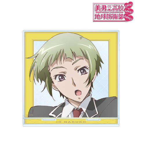 『美男高校地球防衛部LOVE!LOVE!LOVE!』鳴子硫⻩ BIGアクリルスタンド