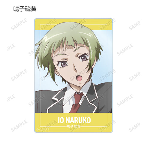 『美男高校地球防衛部LOVE!LOVE!LOVE!』トレーディングアクリルカード(全10種) BOX