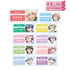 『美男高校地球防衛部LOVE!LOVE!LOVE!』トレーディングアクリルネームプレート(全10種) BOX