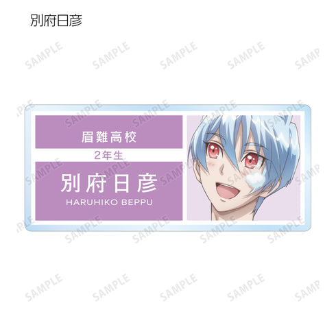 『美男高校地球防衛部LOVE!LOVE!LOVE!』トレーディングアクリルネームプレート(全10種) BOX