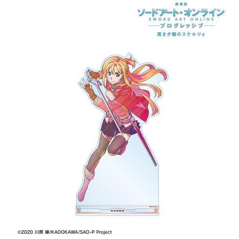 『ソードアート・オンライン -プログレッシブ- 冥き夕闇のスケルツォ』アスナ Ani-Art clear label 特大アクリルスタンド【202609再販】