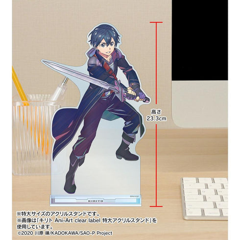『ソードアート・オンライン -プログレッシブ- 冥き夕闇のスケルツォ』アルゴ Ani-Art clear label 特大アクリルスタンド【202609再販】
