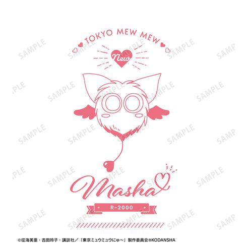 『東京ミュウミュウ にゅ〜♡』マシャ トートバッグ