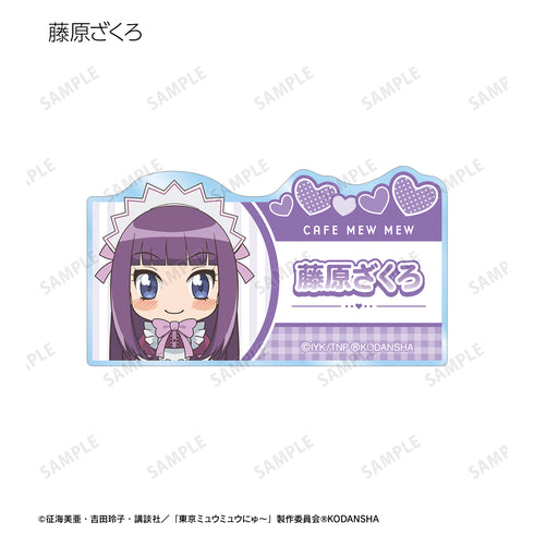 『東京ミュウミュウ にゅ〜♡』トレーディングアクリルネームプレート BOX