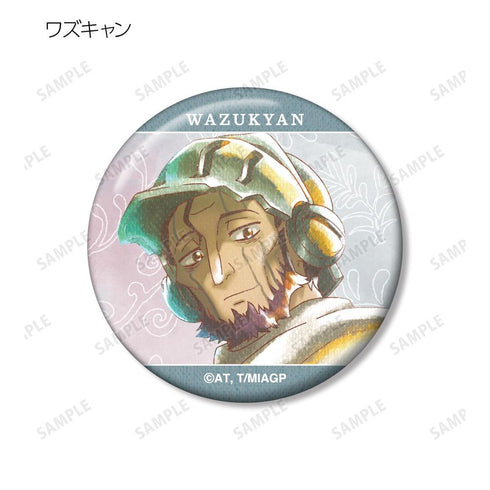 『メイドインアビス 烈日の黄金郷』トレーディング Ani-Art aqua label 缶バッジ(単位/BOX)【202608再販】