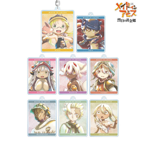 『メイドインアビス 烈日の黄金郷』トレーディング Ani-Art aqua label アクリルキーホルダー(単位/BOX)【202608再販】