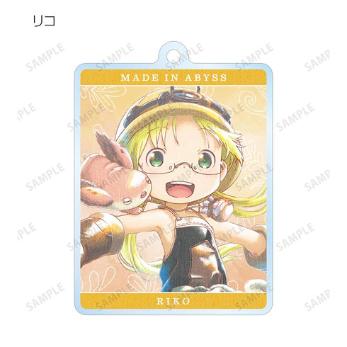 『メイドインアビス 烈日の黄金郷』トレーディング Ani-Art aqua label アクリルキーホルダー(単位/BOX)【202512再販】