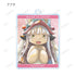 『メイドインアビス 烈日の黄金郷』トレーディング Ani-Art aqua label アクリルキーホルダー(単位/BOX)【202608再販】