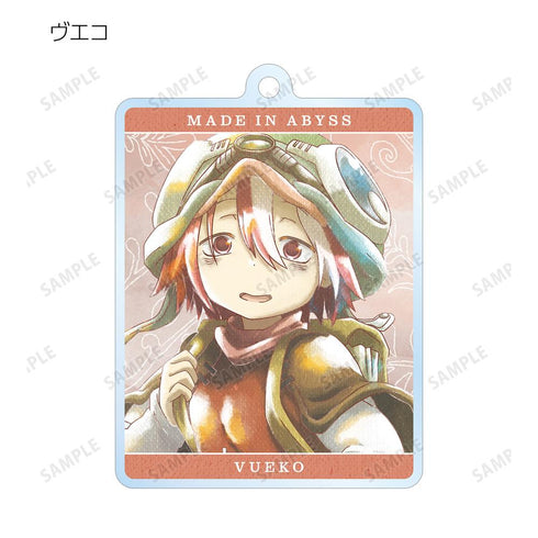 『メイドインアビス 烈日の黄金郷』トレーディング Ani-Art aqua label アクリルキーホルダー(単位/BOX)【202512再販】