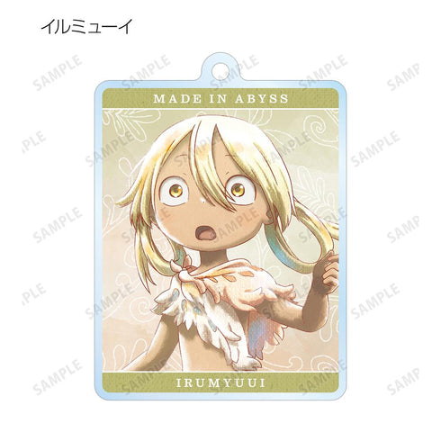 『メイドインアビス 烈日の黄金郷』トレーディング Ani-Art aqua label アクリルキーホルダー(単位/BOX)【202512再販】