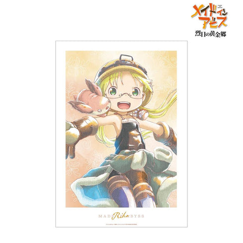 《深渊之物语:烈日下的黄金乡》莉可 Ani-Art aqua label A3哑光处理海报【202604再版】