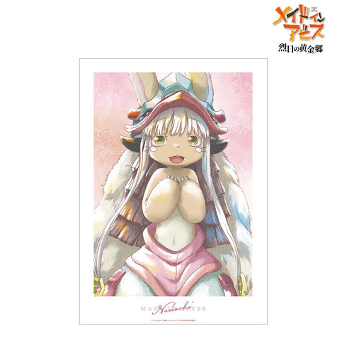 『メイドインアビス 烈日の黄金郷』ナナチ Ani-Art aqua label A3マット加工ポスター【202512再販】