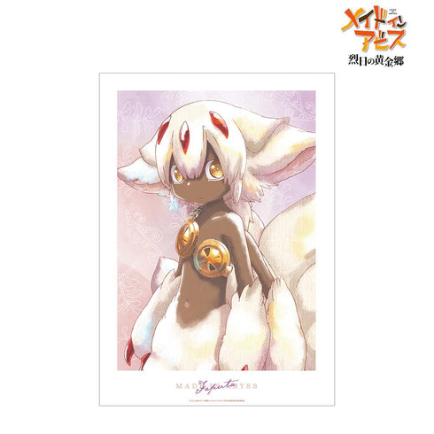 『メイドインアビス 烈日の黄金郷』ファプタ Ani-Art aqua label A3マット加工ポスター【202507再販】