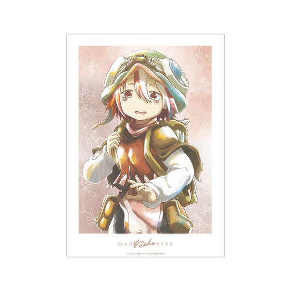 《深渊之物语:烈日下的黄金乡》Veco Ani-Art aqua label A3哑光处理海报【202604再版】