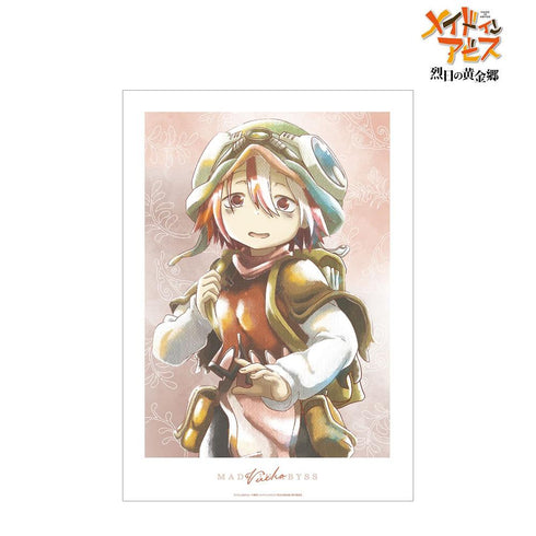 《深渊之物语:烈日下的黄金乡》Veco Ani-Art aqua label A3哑光处理海报【202604再版】
