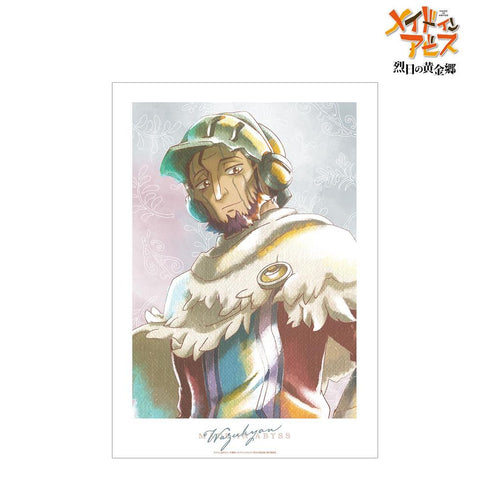 《深淵之物 烈日下的黃金鄉》Wazcan Ani-Art aqua label A3霧面加工海報【202604再版】