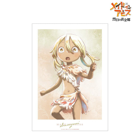 『メイドインアビス 烈日の黄金郷』イルミューイ Ani-Art aqua label A3マット加工ポスター【202507再販】