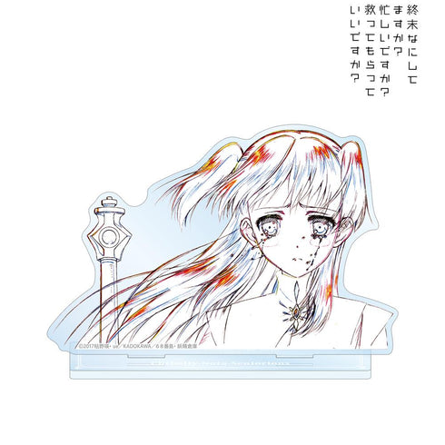 『終末なにしてますか?忙しいですか?救ってもらっていいですか?』クトリ 原画BIGアクリルスタンド ver.A【202509再販】