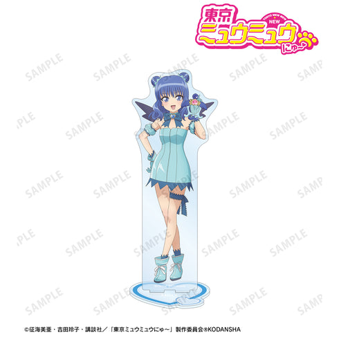 『東京ミュウミュウ にゅ〜♡』ミュウミント BIGアクリルスタンド