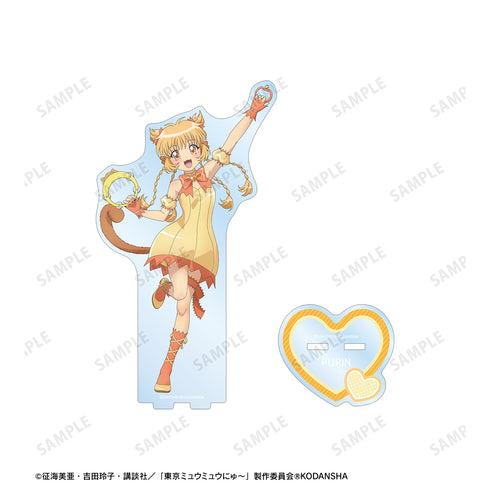 『東京ミュウミュウ にゅ〜♡』ミュウプリン BIGアクリルスタンド