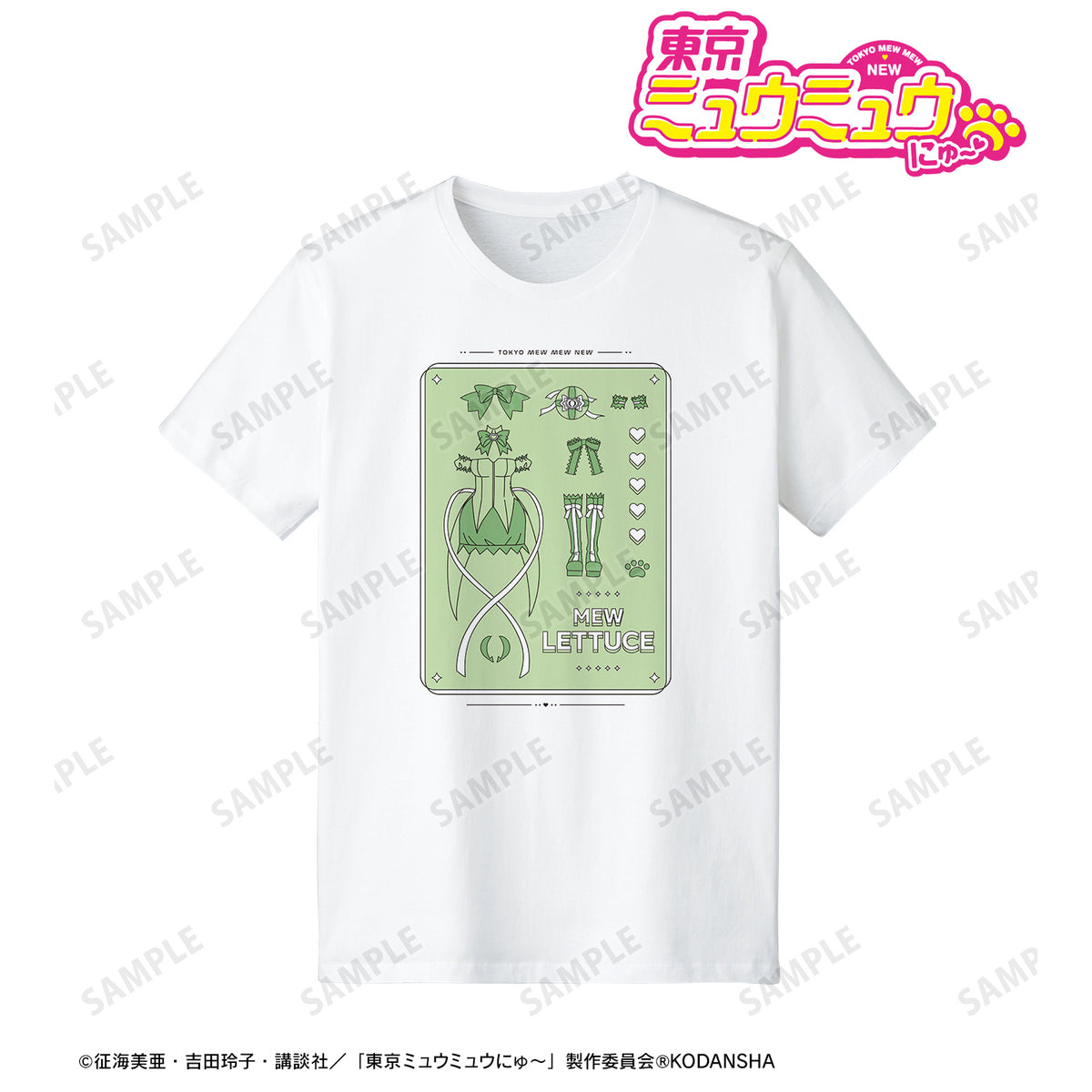 公式店】 ゆうき様 ミュウTシャツ - ripiku.com