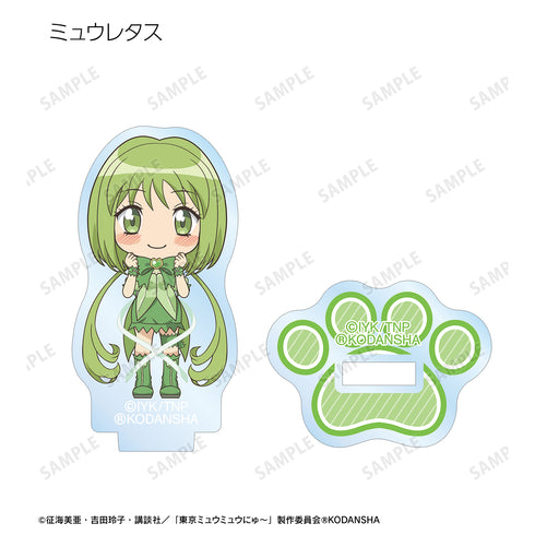 『東京ミュウミュウ にゅ〜♡』トレーディング ちびキャラ ミニアクリルフィギュア BOX