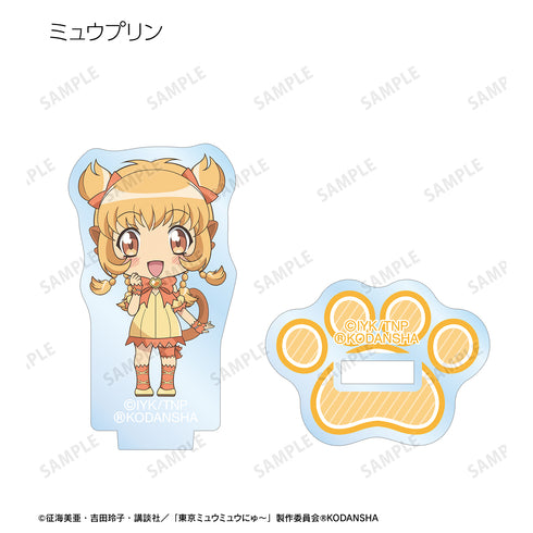 『東京ミュウミュウ にゅ〜♡』トレーディング ちびキャラ ミニアクリルフィギュア BOX