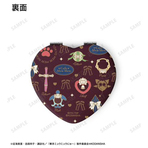 『東京ミュウミュウ にゅ〜♡』ハート型折りたたみミラー (ボルドー)