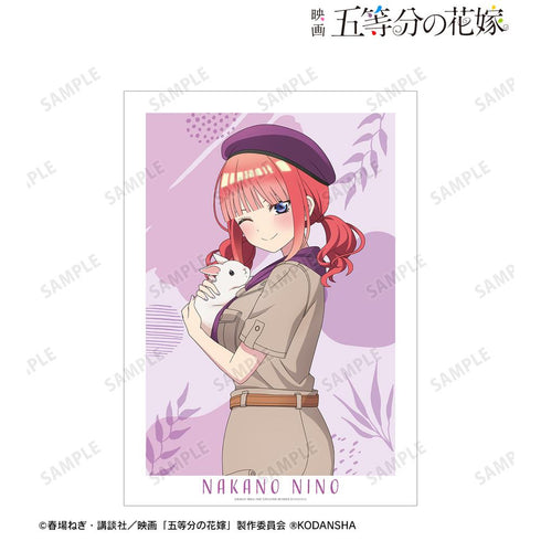 『五等分の花嫁』東武動物公園コラボ 描き下ろしイラスト 中野二乃 サファリルックver. A3マット加工ポスター【202501再販】