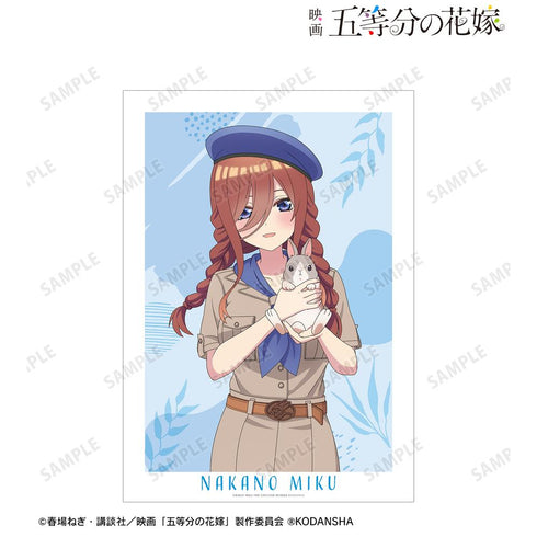 『五等分の花嫁』東武動物公園コラボ 描き下ろしイラスト 中野三玖 サファリルックver. A3マット加工ポスター【202501再販】