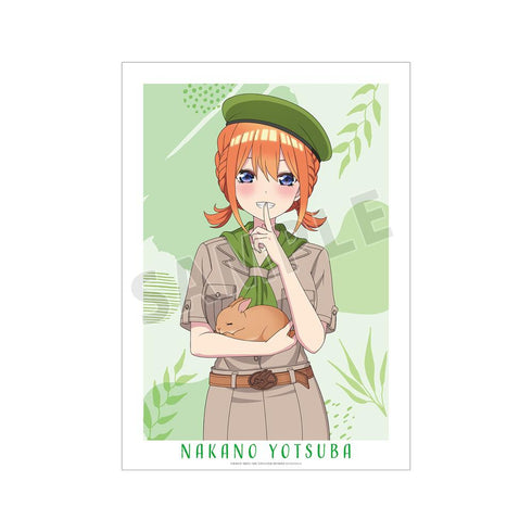 『五等分の花嫁』東武動物公園コラボ 描き下ろしイラスト 中野四葉 サファリルックver. A3マット加工ポスター【202501再販】