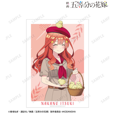 『映画 五等分の花嫁』東武動物公園コラボ 描き下ろしイラスト 中野五⽉ サファリルックver. A3マット加⼯ポスター