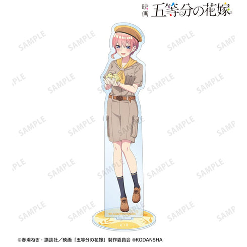 『五等分の花嫁』東武動物公園コラボ 描き下ろしイラスト 中野一花 サファリルックver. BIGアクリルスタンド【202501再販】