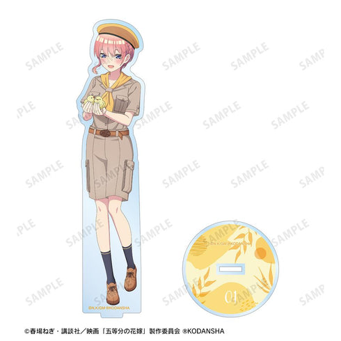 『五等分の花嫁』東武動物公園コラボ 描き下ろしイラスト 中野一花 サファリルックver. BIGアクリルスタンド【202501再販】