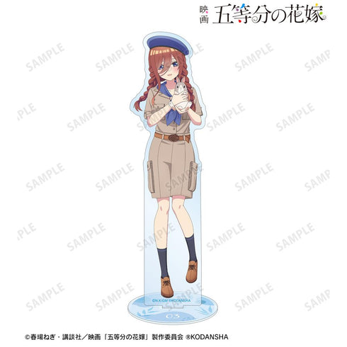 『五等分の花嫁』東武動物公園コラボ 描き下ろしイラスト 中野三玖 サファリルックver. BIGアクリルスタンド【202501再販】