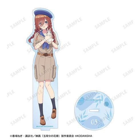 『五等分の花嫁』東武動物公園コラボ 描き下ろしイラスト 中野三玖 サファリルックver. BIGアクリルスタンド【202501再販】
