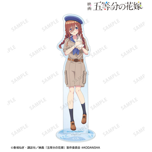 『映画 五等分の花嫁』東武動物公園コラボ 描き下ろしイラスト 中野三玖 サファリルックver. BIGアクリルスタンド