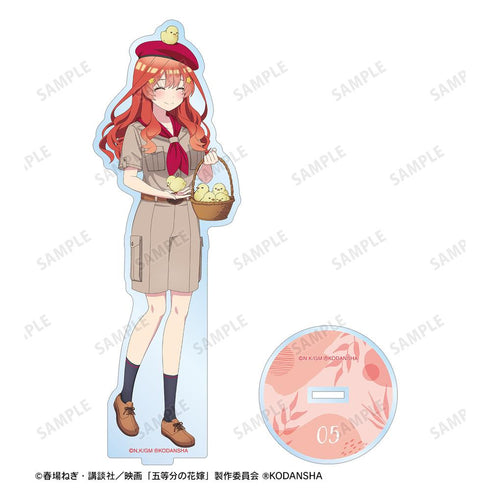 『五等分の花嫁』東武動物公園コラボ 描き下ろしイラスト 中野五月 サファリルックver. BIGアクリルスタンド【202501再販】