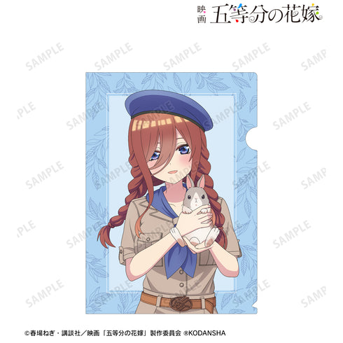 『映画 五等分の花嫁』東武動物公園コラボ 描き下ろしイラスト 中野三玖 サファリルックver. クリアファイル