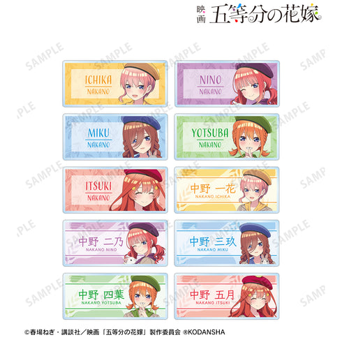 『映画 五等分の花嫁』東武動物公園コラボ 描き下ろしイラスト サファリルックver. トレー ディングアクリルネームプレート BOX