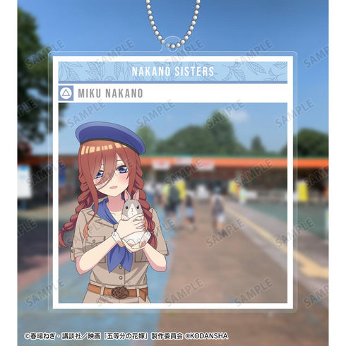 『五等分の花嫁』東武動物公園コラボ 描き下ろしイラスト 中野三玖 サファリルックver. SNS風BIGアクリルキーホルダー【202501再販】