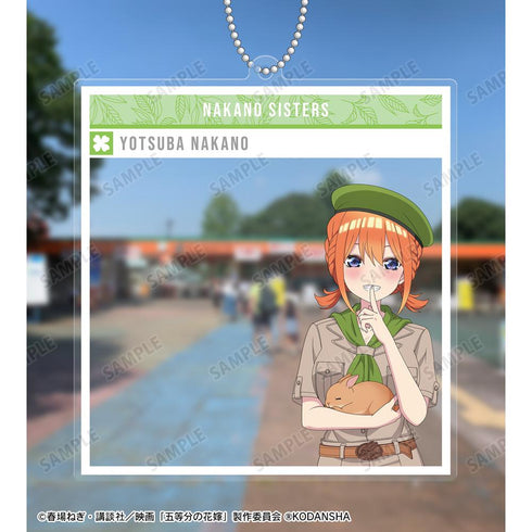 『五等分の花嫁』東武動物公園コラボ 描き下ろしイラスト 中野四葉 サファリルックver. SNS風BIGアクリルキーホルダー【202501再販】