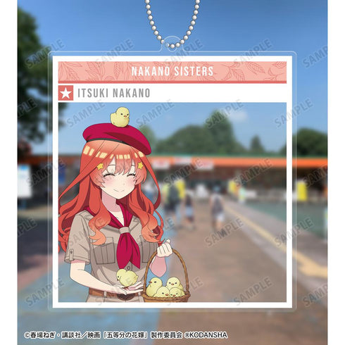 『五等分の花嫁』東武動物公園コラボ 描き下ろしイラスト 中野五月 サファリルックver. SNS風BIGアクリルキーホルダー【202501再販】